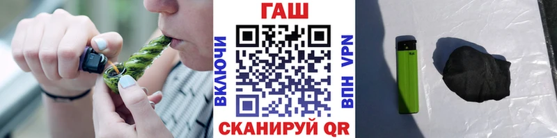 Что такое Зея Конопля Alpha-PVP OMG зеркало Мефедрон Cocaine Гашиш