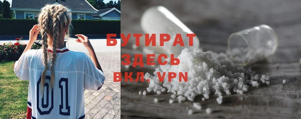 меф Арсеньев