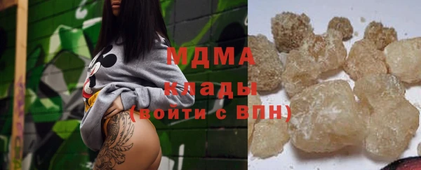 твердый Аркадак