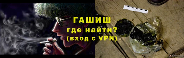 меф Арсеньев