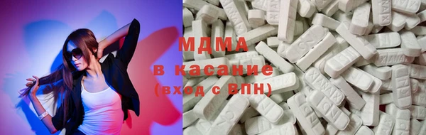 меф Арсеньев