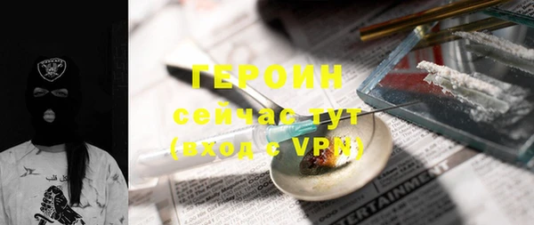 меф Арсеньев