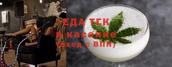 твердый Аркадак