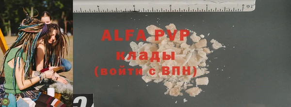 меф Арсеньев