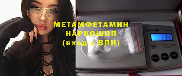 меф Арсеньев