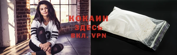гашик Балабаново