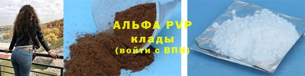 меф Арсеньев