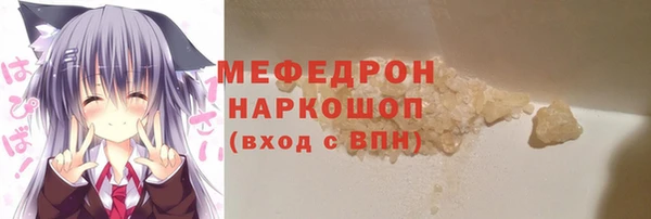 твердый Аркадак
