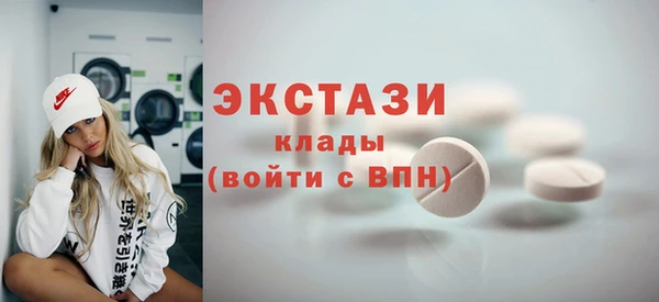 мефедрон Россошь