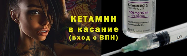 меф Арсеньев