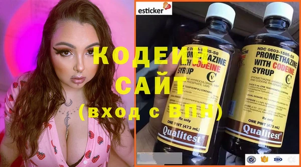 не бодяженный Ростов