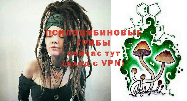 МДМА Баксан