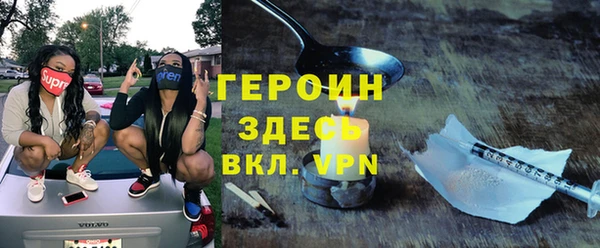 твердый Аркадак