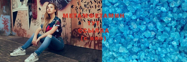 твердый Аркадак