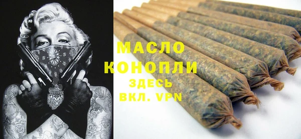 меф Арсеньев